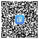深圳市无犯罪记录证明电子版,深圳市无犯罪记录证明线上申请