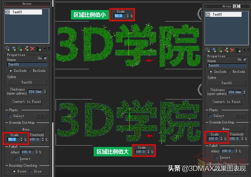 3dmax一键生成花草树木插件，还在为制作大场景而加班吗？