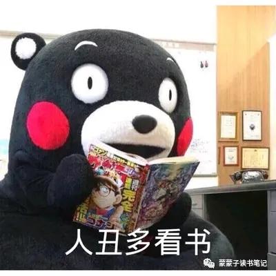 戒手机瘾6步轻松搞定,戒网瘾游戏第四章