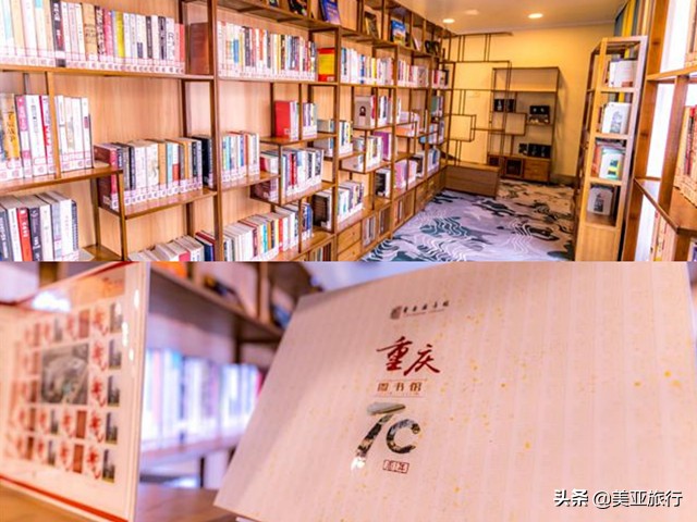 长江一号国宾,长江一号三峡游轮