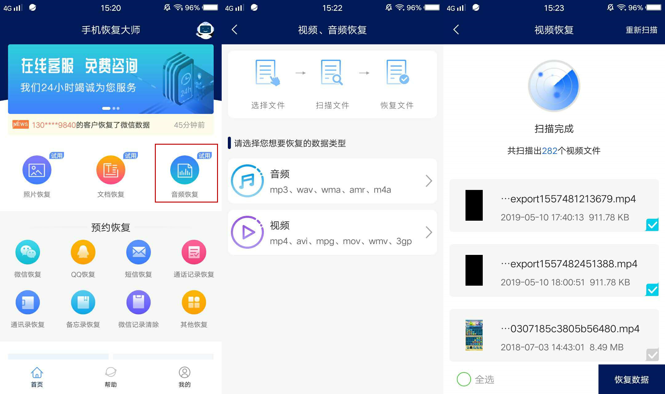 华为手机用久了卡顿解决方法,华为手机用久了出现卡顿怎么解决