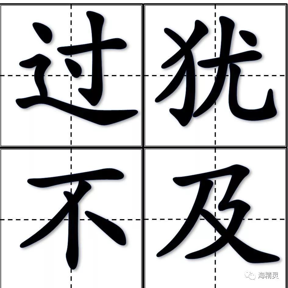 为什么一定要爆藻,为什么国人对鱼情有独钟