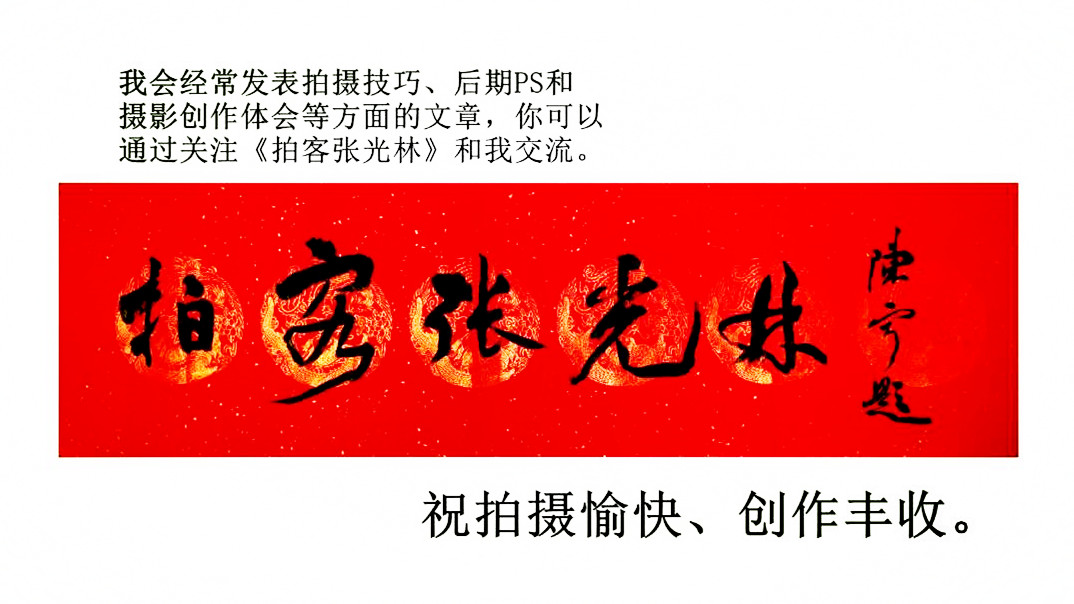 佳能镜头16--35f2.8和35mm1.4做比较，都有些什么不一样