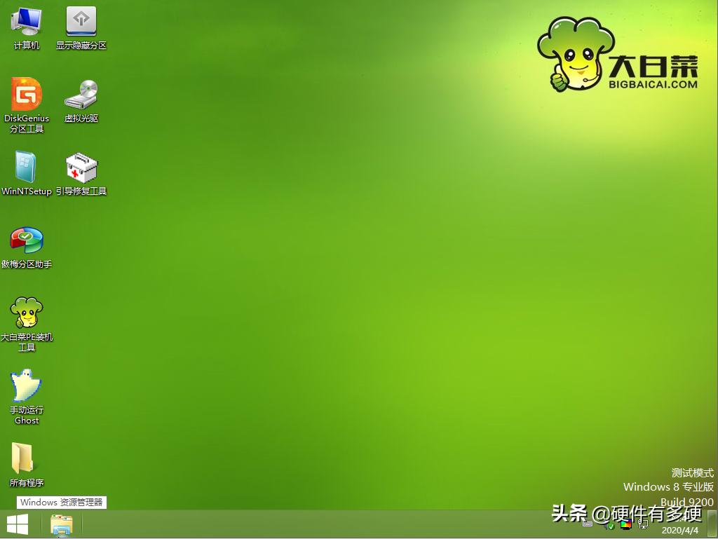 适合做pe系统的u盘推荐,u盘pe系统哪个最好用
