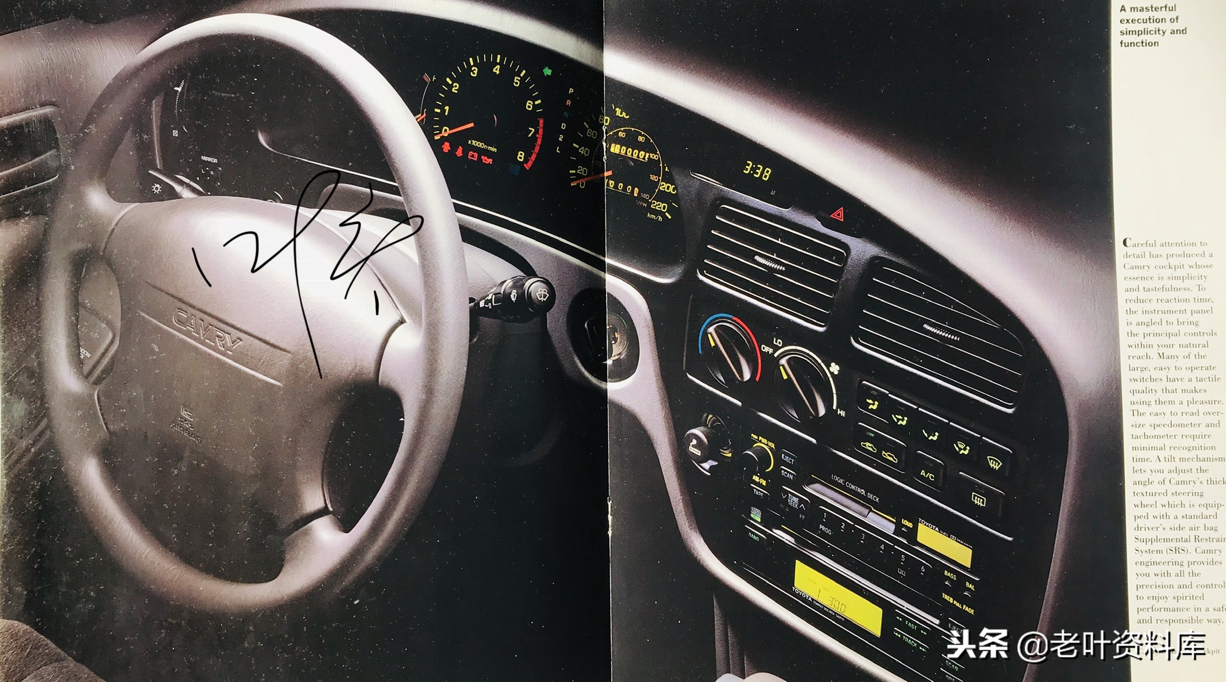 1993年丰田佳美图片,丰田佳美1993原版