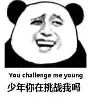 什么邮轮,哪个邮轮最好吃