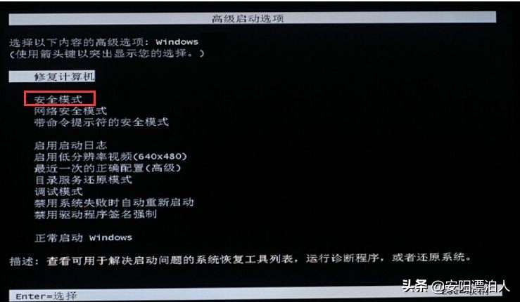 电脑蓝屏0x000000f4怎么修复,电脑蓝屏0x000000f4怎么恢复