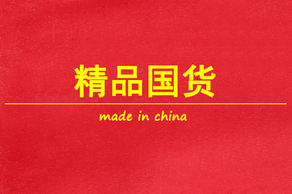 手电钻能做什么家用的东西呢,家用手电钻多种用途