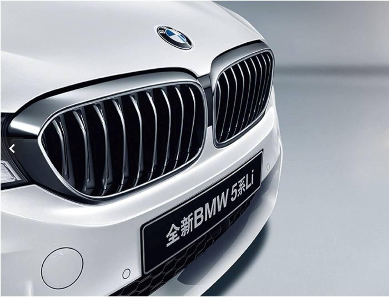 50万预算奥迪a6和宝马5系,40万预算买a6还是宝马5系