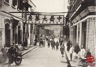 冒充北京同仁堂卖保健品,冒充清代的仿制品