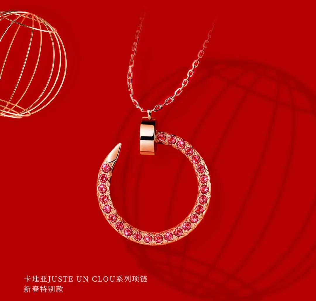 适合女生戴的转运珠宝,戴什么珠宝好看又转运