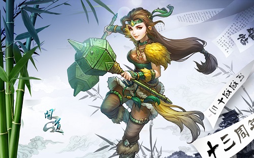 问道寻仙科技攻略最新篇,问道金磐玄脉采矿视频