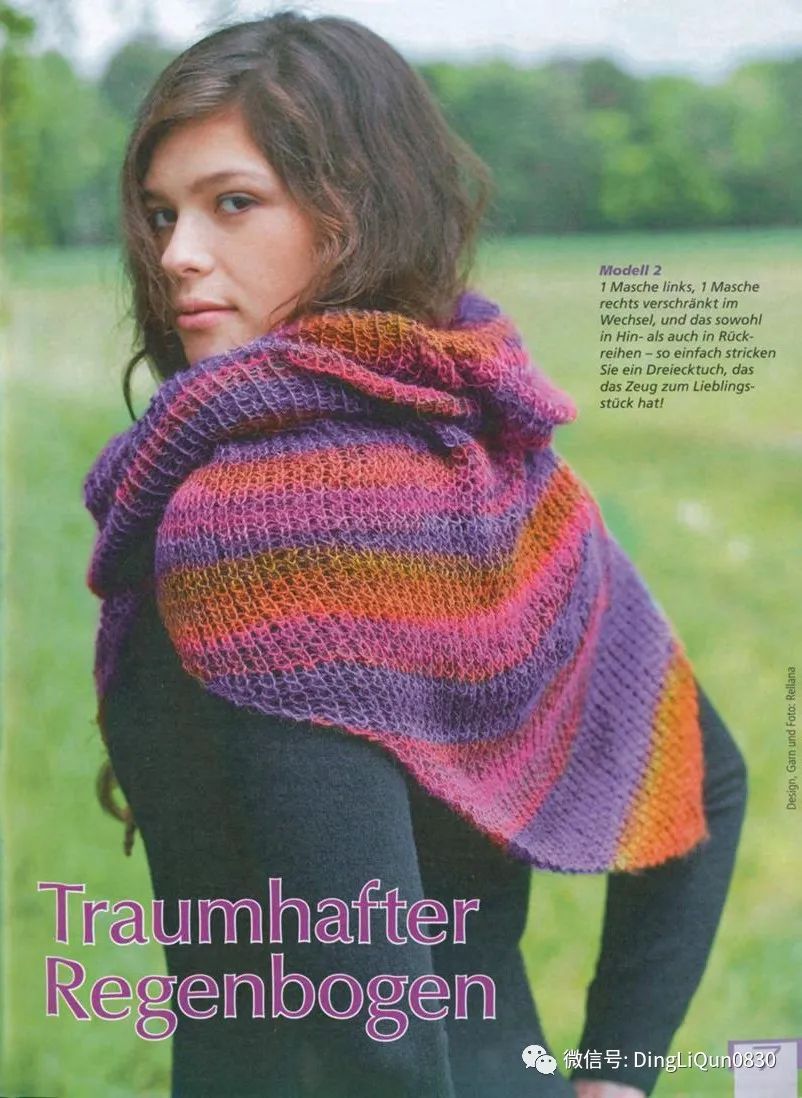 艾米丽的毛衣连衣裙编织图解,针织披肩的样式和织法长款