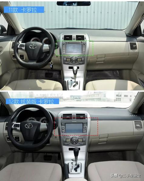新款卡罗拉上市老款能买吗,卡罗拉最新信息