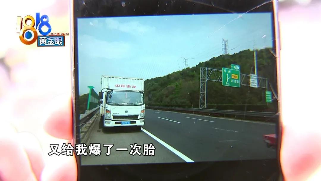 货车女司机除了坚强别无选择,卡车女司机丈夫患病仍不离不弃