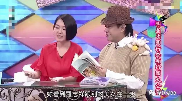 比新发色更抢眼的是她的微博改了两个字？