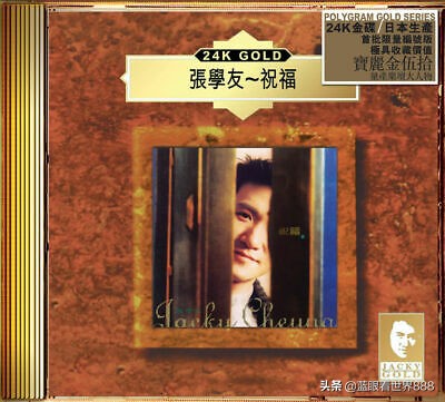 歌神张学友粤语经典之作,歌神张学友经典曲目合集