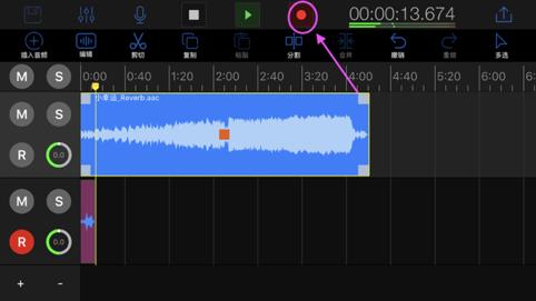 易剪多轨版怎样裁剪音乐,易剪多轨版怎么分离人声
