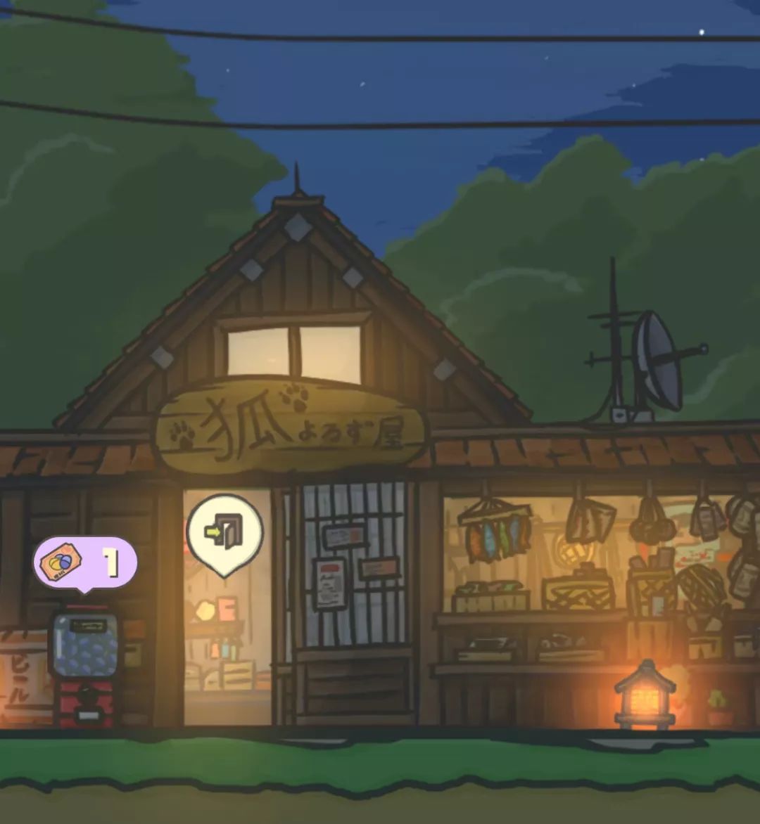 养老手游2020,月兔手游攻略