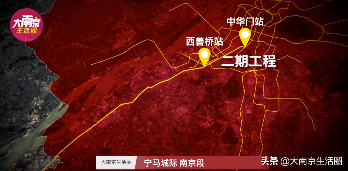 宁芜铁路对板桥有啥影响,南京地铁7号线和宁芜铁路