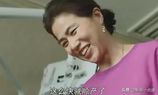 产妇生完娃后冲出产房暴打老公,生孩子的最猛产妇