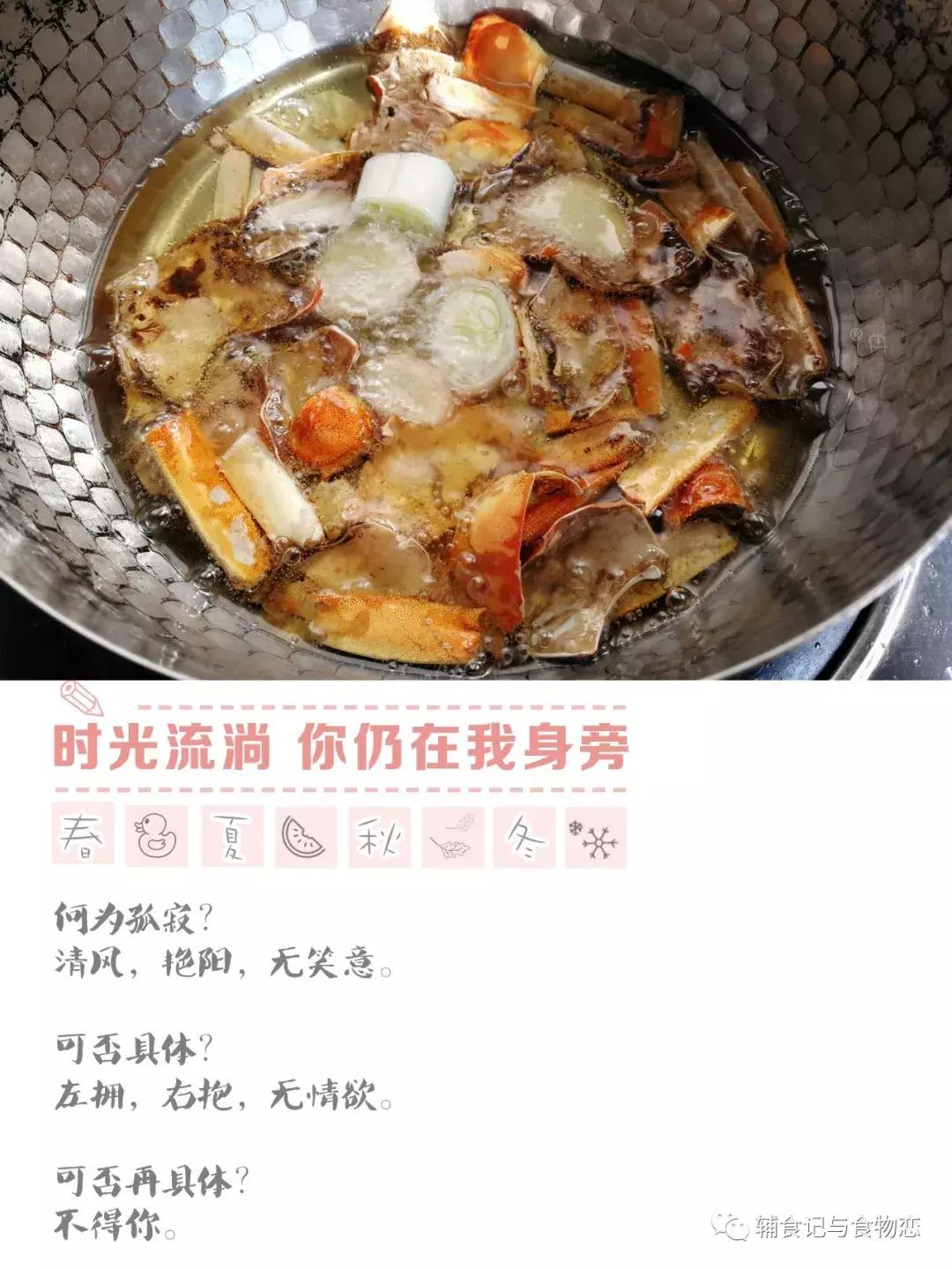 食物恋,食物恋美食餐厅