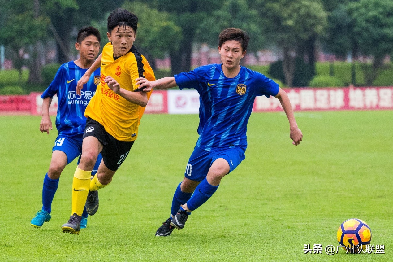 新星闪耀海选,恒大足校最新情况