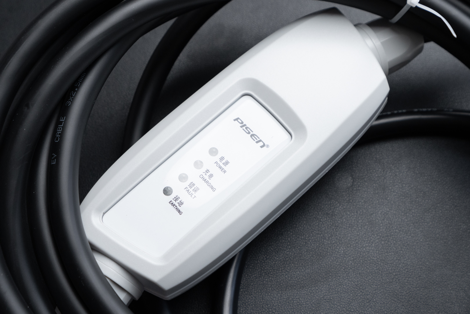 车内快充充电器品胜,品胜汽车无线充电