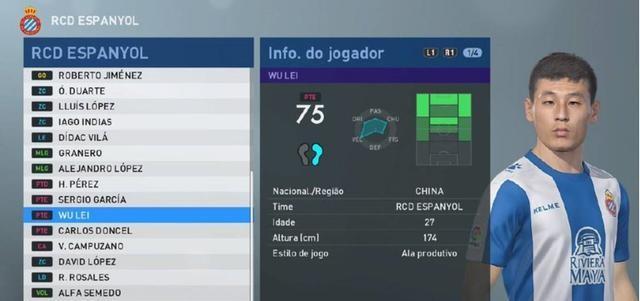 武磊玩fifa足球世界,fifa22武磊脸型