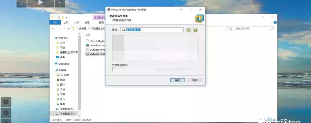 虚拟机vmware安装xp全程教程,虚拟机vmware怎么安装操作系统