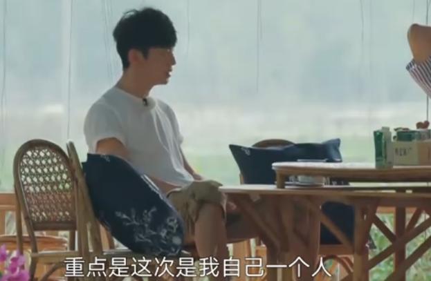 黄磊何炅谈小孩,何炅黄磊谈论分别