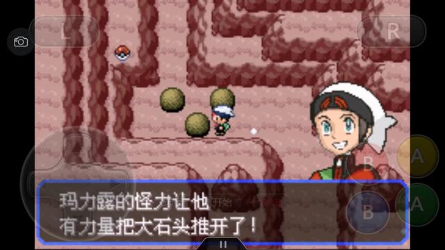 口袋妖怪究极绿宝石4全通关攻略,口袋妖怪究极绿宝石4完整版攻略