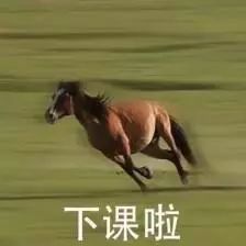 想养生？先给我脱个精光，一件都不许留！