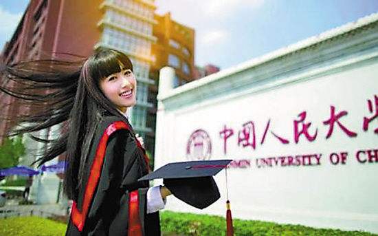 家长关注：小学五年级的成绩，影响到孩子能否考上985大学