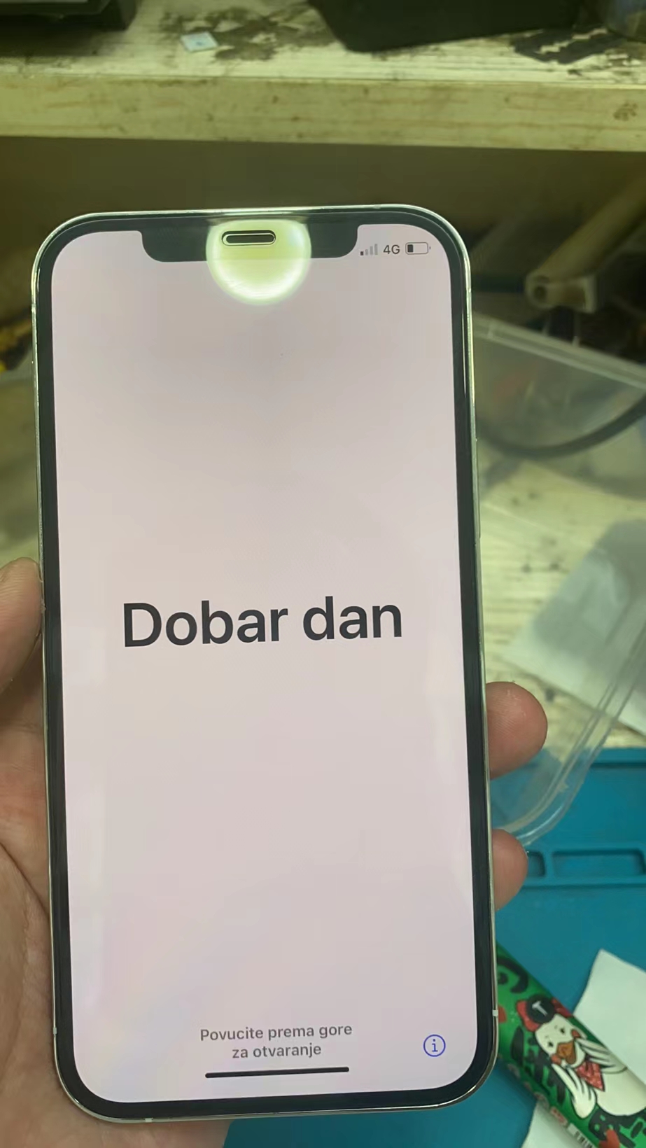 更换手机屏幕的最佳方法,手机外屏幕更换教程合集