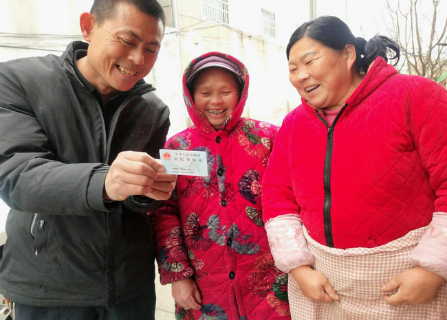 陈怀平简介,陈怀平视频