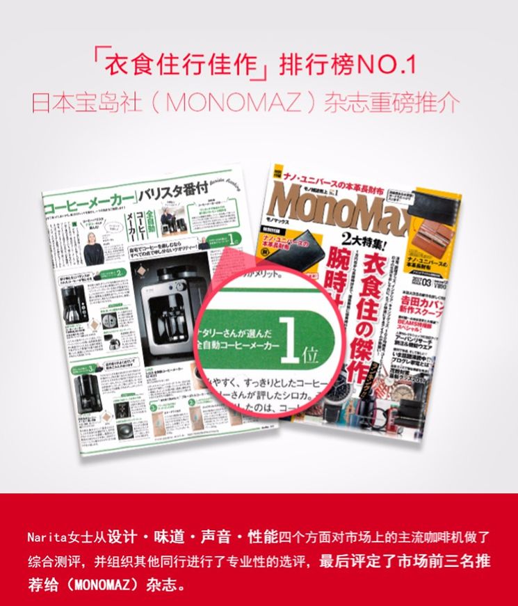 速溶咖啡没有研磨的好喝,最好的速溶咖啡机