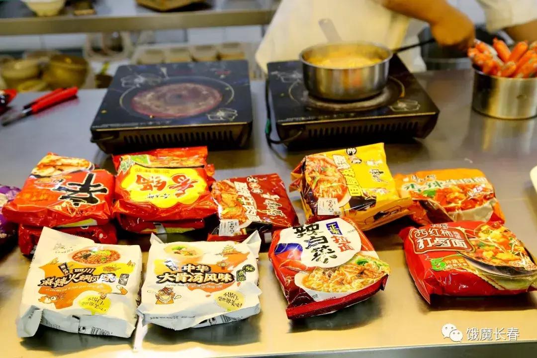 长春东北师范大学净月实验学校,长春东北师范大学青华校区