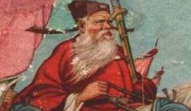 青面兽杨志的原型：“花面兽”刘忠，兵营藏娇柔福公主