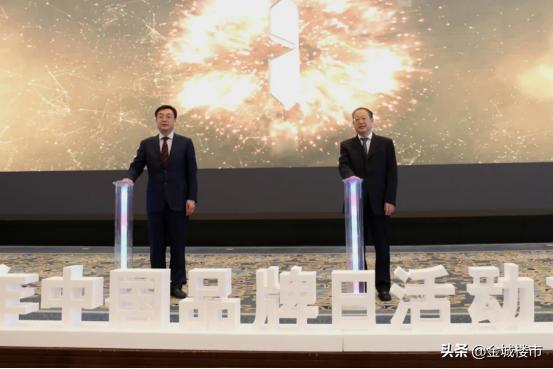 天庆集团入驻榆中,甘肃天庆集团公司简介