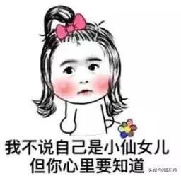 这些茶名字不同,但都是同一款茶,太多茶友弄混