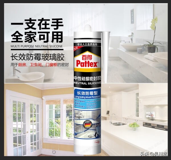 pcb元件的白点是什么,pcb白色粉末