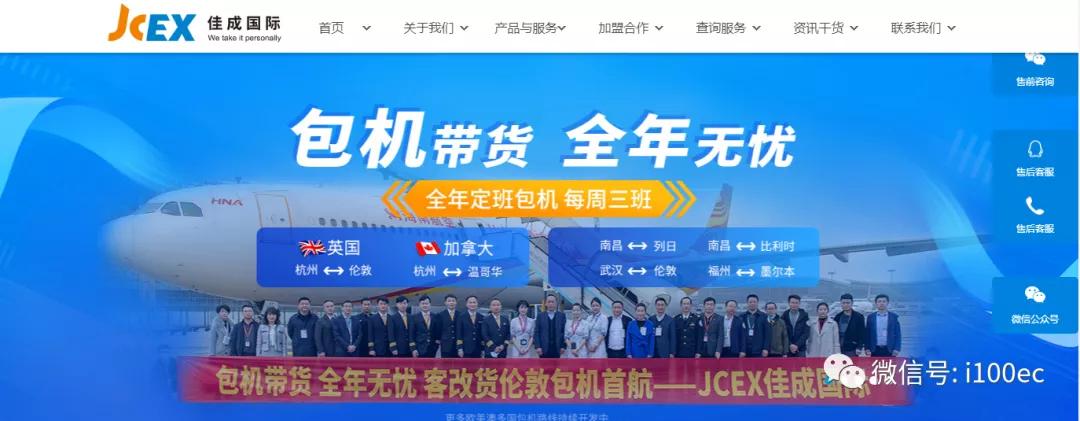 跨境电商的玩法,跨境电商怎么玩