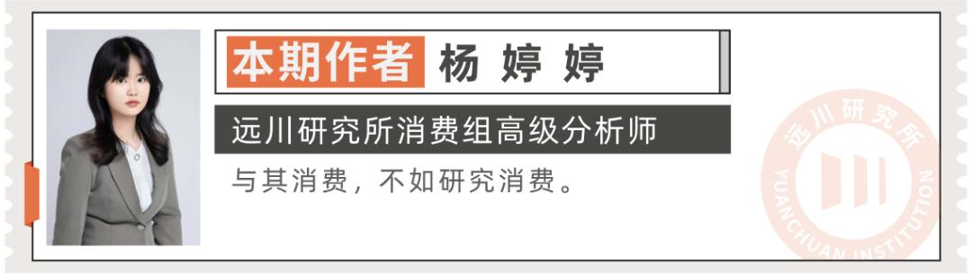 奶茶好不好喝无所谓,一杯奶茶好不好喝不重要