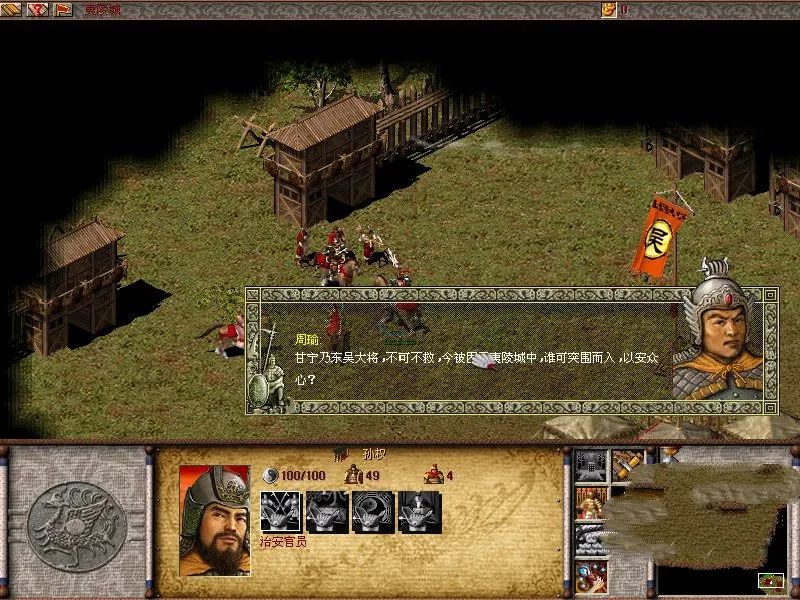 傲世三国同款游戏有什么,傲世三国哪一年的游戏