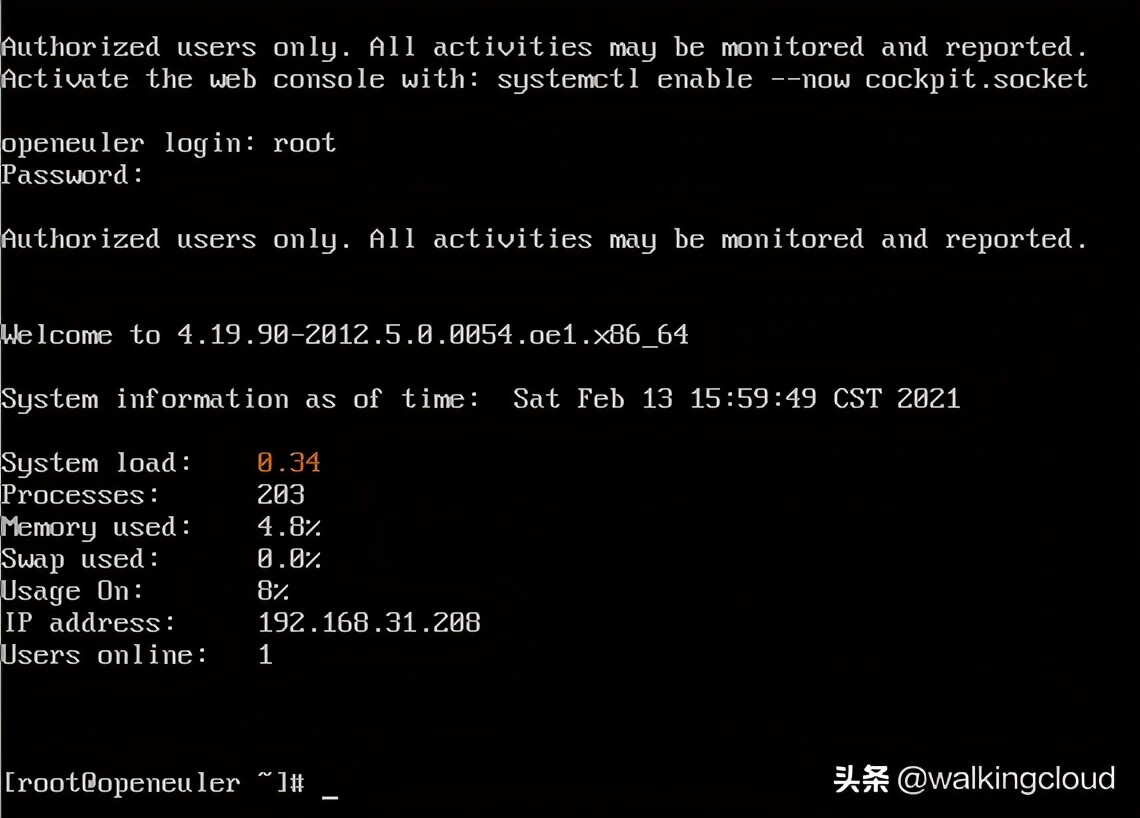 华为openeuler开发者大会,华为openeuler操作系统