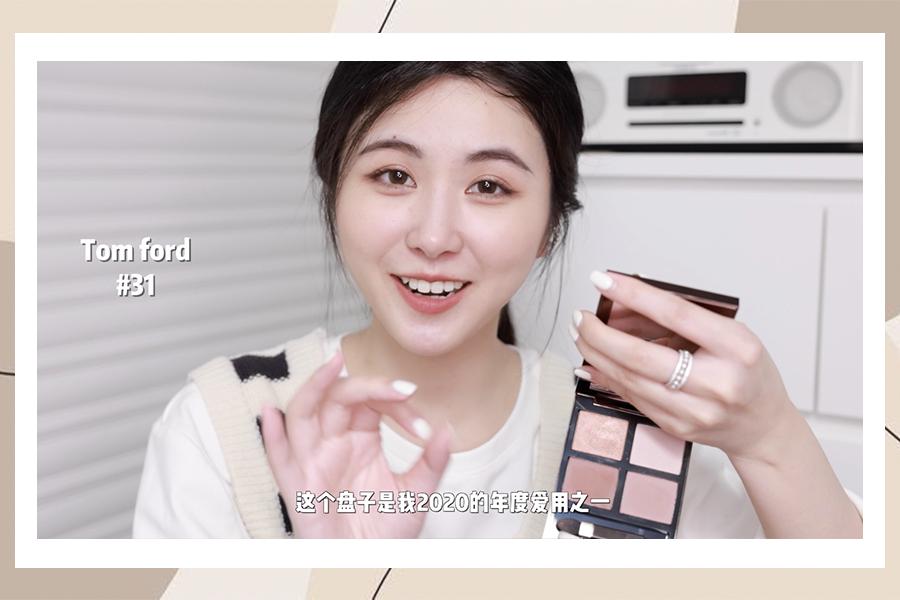 眼影一盘全搞定推荐,没用过的彩妆好物