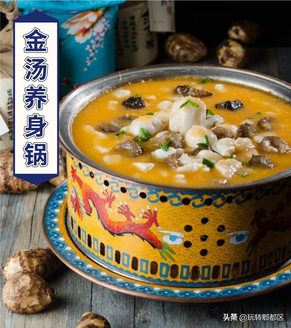 北有全聚德，南有兰烤鸭！云南小刀鸭入驻大蓉和，惹火郫都吃货圈