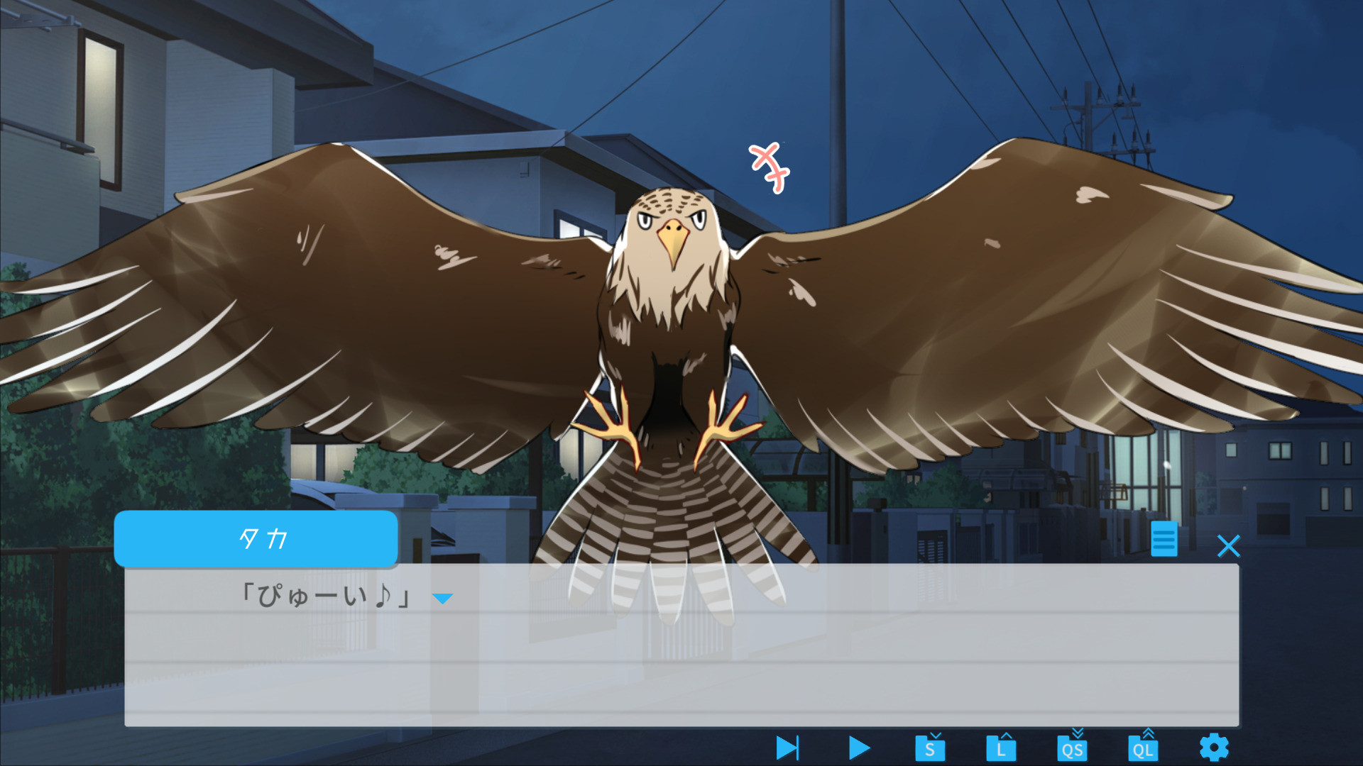 《――ｯ違う!!!》：一款事故型校园恋爱题材视觉小说