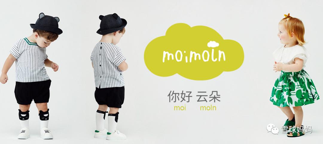 宝宝大牌服装品牌有哪些,今年最流行的儿童服装品牌有哪些